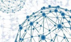 搭建区块链平台的秘钥：像搭建乐高城堡一样简