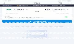 湖北省区块链平台融资情况概述近年来，区块链