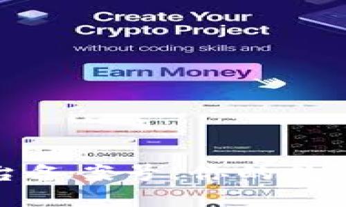 揭秘区块链管理平台备案号：你的数字资产安全之护航者