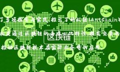 是的，支付宝确实推出了基于区块链技术的平台