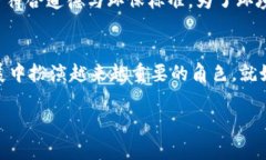 区块链平台搭建的目的是多元且广泛，涵盖了技