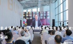 由于内容较长，我将为您提供一个较为详尽的示