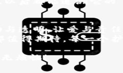    区块链宠物领养平台：为爱付费，养宠无烦恼