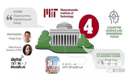 揭秘区块链新大陆：热门平台公司的星际之旅