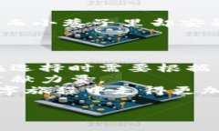 区块链技术已经成为当今数字经济的重要组成部