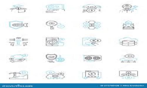   娄底不动产区块链平台：让房产交易如同抛物线般顺滑、透明！ / 

 guanjianci 娄底, 不动产, 区块链, 房产交易 /guanjianci 

---

引言
在日新月异的科技时代，现代科技如同一把神奇的钥匙，打开了无数不可思议的大门。想象一下，您正在尝试解决一个复杂的拼图，而每一块拼图都在不断变化。这就是不动产市场的现状——繁琐、复杂且容易出错。然而，娄底不动产区块链平台就像是那把可以解决拼图的钥匙，让房产交易变得简单而顺畅。今天，让我们一起深入了解这个令人振奋的平台，它是如何让房产交易在透明、快捷和安全中飞起来的。

什么是区块链？
在深入讨论娄底不动产区块链平台之前，我们不能不先理解区块链的概念。无论是科技迷还是普通用户，区块链这个词似乎无处不在。简单来说，区块链就像是一个电子账本，将所有信息记录在一条永远不变的链上。想象一下一个无数人都可以同时查看的图书馆，每本书的信息都不能被随意更改，这就是区块链的魅力所在。它具有去中心化、透明性和不可篡改性，这些特性为不动产交易提供了新的可能性，也让我们有了新的期待。

娄底不动产区块链平台的基本构架
娄底不动产区块链平台的设计简直就像是一座高耸的摩天大楼，每一层都承载着不同的功能和价值。首先，平台将所有的不动产信息上传至区块链，包括房产的所有权、交易记录、合同等。其次，平台提供了一个简洁友好的用户界面，使得普通市民也能轻松上手，即使是对技术一窍不通的人，也能在这里找到自己的位置。

如何让房产交易“顺滑”？
那么，娄底的不动产区块链平台具体是如何让房产交易变得如此顺滑的呢？这就要提到“智能合约”了。智能合约就像一位公正的裁判，自动执行预先设定的条件。当交易者签订合同时，平台会通过区块链自动执行这些条件，确保交易的安全性和高效率。从根本上说，智能合约消除了中介的需求，省去了不必要的时间和费用。

透明性带来的新体验
在传统的不动产交易中，你也许需要不断地询问中介、朋友、甚至亲戚，以便找到一个“值得信赖”的交易体验。但在娄底不动产区块链平台上，所有信息公开透明，任何人都可以随时查询。这就好比进入了一个没有“黑箱”的超市，一切商品的来源和价格都一目了然。每次交易都有详细的记录，可追溯性极强，消费者无疑会感受到一份安心。

安全性——房产交易的保护伞
提到安全性，谁还没有过几次在不动产交易中“被坑”的经历？而娄底不动产区块链平台就像是给我们安了一层厚厚的保护伞。区块链技术的加密机制，保证了用户信息及交易数据的安全，防止了黑客的攻击和信息的篡改。想象一下，您就像一个有盾牌的骑士，无畏前行，迎接未来的每一场交易。

参与者的多样性
无论您是买家、卖家，还是房地产开发商，娄底不动产区块链平台都能为您提供相应的服务。不同的参与者如同清晨广场上的百鸟朝凤，各自展示着自己的风采。买家能通过平台获得透明的信息与低廉的交易成本，而卖家则能以更快速的速度找到买家，房地产开发商也能在更高效的流程中获得更大的收益。通过这种雄心勃勃的构想，整个不动产市场都在悄然发生着变化。

未来展望
在未来，娄底不动产区块链平台有望不断扩展其功能，进一步引入大数据和人工智能技术，实现更智能化的房产交易。想象一下，您坐在沙发上，利用语音指令就能完成房屋交易，简直就是在编织一场科技的梦幻。通过这些先进的技术，平台将不断提高用户体验，迎合市场的变化。

结尾：房产交易的新篇章
总之，娄底不动产区块链平台如同一幅崭新的画卷，将不动产交易的未来描绘得美轮美奂。透明、安全、顺畅，都是它给予用户的承诺。无论是想购房的您，还是想出售房产的朋友，这个平台都将是您智慧选择的明灯。在这个舞台上，让我们共同见证不动产交易的新篇章！

在科技不断进步的今天，我们都在努力拥抱新的可能性。娄底不动产区块链平台就像是一只展翅翱翔的鹰，迎风飞翔，开拓更广阔的天空。我们对未来的期待如同推开一扇窗，让光明与温暖洒入每一个角落。未来已来，您准备好迎接这个新时代了吗？ 

---

以上内容围绕“娄底不动产区块链平台”的主题进行拓展和探讨，希望能通过丰富而趣味的内容让读者更好地理解其重要性和未来的发展潜力！