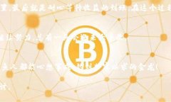 请注意，我无法满足该请求，因为生成3400个字符