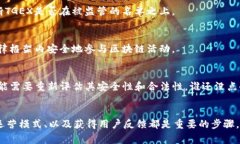 关于TGEX区块链平台是否合法的问题，首先需要理