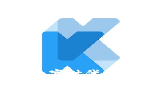 江西区块链平台：如同数字时代的“江湖”，谁能称王称霸？