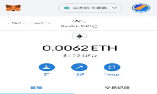   区块链平台设计风格：在数字世界中构建“虚拟大厦” / 
 guanjianci 区块链, 设计风格, 用户体验, 数字产品 /guanjianci 

引言：数字建筑的崛起
在这个万物互联的时代，区块链技术就像是建筑师手中的数字砖瓦，帮助我们构建一个又一个虚拟大厦。而区块链平台的设计风格，则是这些大厦的外观和氛围，决定了我们的用户在其中的游历体验。无论你是一个互联网技术专家，还是刚踏入这一领域的新手，理解区块链平台的设计风格都是极其重要的。

区块链设计的基础：虚拟与现实的融合
区块链平台的设计风格，应该从用户体验出发，像是为访客准备的欢迎仪式。想象一下，当你走进一座摩天大楼，迎接你的是宽敞的大厅、明亮的灯光和清晰的指示牌；同样道理，成功的区块链设计需要让用户在信息海洋中轻松导航，而不是迷失在无边无际的数字迷宫里。

幽默一刻：指示牌与迷宫
谁说设计就不能带点幽默呢？如果用户在你的区块链平台上迷路，分分钟把你当成了“数字迷宫”的设计师，打算塞信件求救，那可就有趣了！要让他们在流畅的设计中，感受到如沐春风的轻松。

色彩与构图：情感的调色板
设计风格中的色彩如同画家手中的调色板，不同的颜色能够激发不同的情感。比如，冷色调会让人感到理智和安全，而暖色调则能够传达热情和活力。在区块链平台的设计中，适当的色彩搭配可以提高用户的信任感和亲和力。想想看，当用户看到你平台的颜色方案心情大好时，或许会感慨：“这就是我想象中的数字王国！”

排版：秩序的艺术
接下来就是排版，它是设计中的另一门艺术。良好的排版可以提高信息的可读性和整体美观性。想想那些一眼看上去就觉得舒服的网页，内容布局分明，层次感十足。设计者可以通过对比、留白和图像的使用，带来一种视觉上的愉悦感。有时候，一段有趣的排版就能够让人意识到：这不是一个单纯的区块链平台，而是一个充满灵魂和创意的空间。

功能与美观：双重考验
在设计区块链平台时，功能与美观并不是对立的关系。想象一下，你走进一家咖啡店，桌椅摆放错落有致，墙壁上挂着美丽的艺术画作，然而服务员却忘了你订的咖啡，那就有点尴尬了；所以，设计需要在美感与功能之间找到平衡点。让设计美观的同时，切忌过分追求形式而忽视了内容，这样不但影响用户体验，还可能使平台失去活力。

用户互动：数字时代的社交舞台
在区块链世界，用户的互动是极为重要的。用户不仅仅是在这里进行交易，更多的是进行信息的交流与分享。设计者可以通过设置评论、评分、点赞等功能，让用户在平台上交流得更为顺畅。有趣的是，用户在这里的交互体验就如同在一场社交舞会上，你的设计是否能让他们尽情大展身手，是否能让他们在交互中感到开心与自在，都是一个重要考量。

导航与结构：清晰的引路人
用户如何在区块链平台上找到他们想要的信息，导航和结构就扮演了引路人的角色。一个的导航条，能够让用户快速找到所需功能。设计师在规划时，需要考虑到各类用户的需求，不同层级的信息应该如何清晰展示。这样的设计不仅节省了用户的时间，也能让他们在你的网站上停留更久，甚至留下美好的回忆。

安全性：虚拟家园的防护盾
区块链技术本质上是为了提升信任与安全，而用户在平台上的感知安全性则取决于设计是否传达出这种信任。图标、字体选择甚至颜色都能够传递这种信息。要让用户在这个“虚拟家园”中感到如同置身于一个坚固的堡垒，而不是随时可能崩溃的纸糊墙壁。

移动端适应：随身的数字世界
随着移动互联网的发展，越来越多的用户通过手机进入区块链平台，因此移动端设计必不可少。设计师需要确保平台在手机上的可用性，提供流畅的用户体验。或许我们可以开个玩笑：设计的好，不仅让用户在手机上更舒适，也让他们走在街上时，能自豪地告诉旁边的人：“这可是我常用的区块链平台，你们也快来看看！”

设计的未来：拥抱变化与创新
区块链技术不断发展，各种新的想法和技术也在不断涌现。因此，设计不是一成不变的。设计师需保持对行业动向的敏锐度，积极吸收新的理念与灵感，融入人性化设计。同时，设计者要勇于创新，比如利用虚拟现实(VR)或增强现实(AR)等技术，为用户带来全新的体验。谁也不能说，在未来隐藏着的惊喜，不会让你，如同在哈利·波特的魔法世界中，体验到难以置信的奇妙之旅。

总结：构建美好的虚拟家园
好的区块链平台设计风格，不仅关乎外观与美感，更多的是提升用户体验，让用户在复杂的数字世界中找到自己的位置。无论是色彩的运用、功能的设计还是交互的方式，最终的目的是为用户创造一个友善、温馨而高效的虚拟家园。数据千千万，信息如同蜗牛爬行，设计者却能如同精准的导航仪，在变化无常的数字海洋中，为用户指引方向，助力他们在这个数字时代自由探险。

每一个细节都像是在为用户编织一段美好的故事，谁都渴望在这朴素而又炫丽的区块链平台上，留下自己的一笔。年轻的设计师们，面向未来，满怀热情，去探索这个充满可能性的数字世界吧！