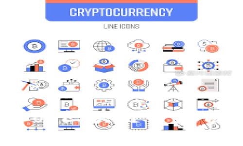 比特币的金库：探索Bitkoc区块链资产合约交易平台的无限潜能