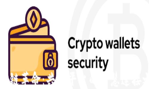 
区块链革命：共享平台的智慧连接之旅