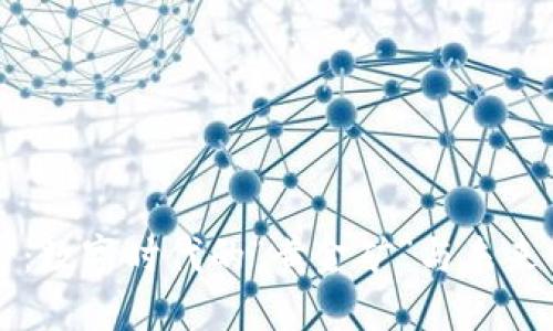 区块链平台：数字时代的“黄金矿”与未来价值的探寻