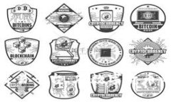 探索重庆区块链交易平台：在数字货币的海洋中