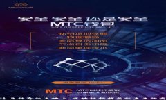 在云南这片神奇的土地上，区块链拼搏成就未来