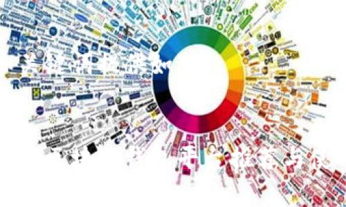 好的和关键词提供如下：


国内常用区块链钱包平台推荐与使用指南