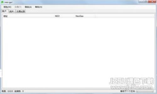 区块链抢单平台的合法性解析与行业前景