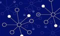 区块链购物平台：新时代在线购物的革命性单位