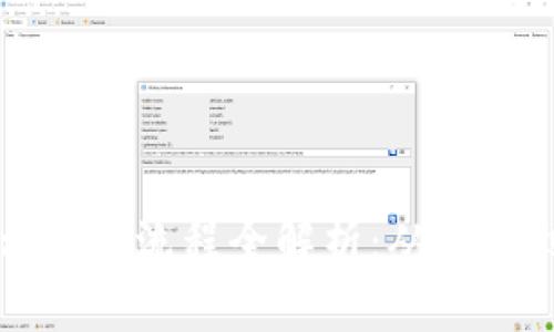 区块链藏品平台搭建流程全解析：从概念到上线的每一步