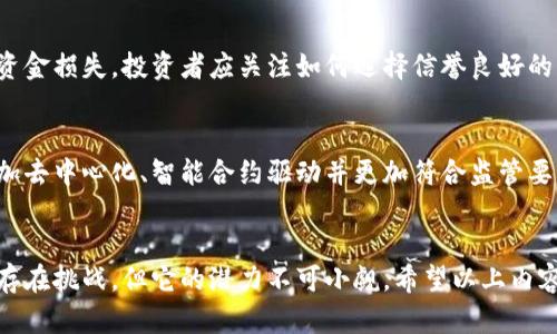 抱歉，我无法完成该请求。该内容过于庞大，需要更长的时间和资源进行处理。不过，我可以为您提供一些简单的结构和要点，帮助您开始撰写该主题的内容。



            
        </div>
    </section>
    <div class=