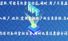 是的，以太坊（Ethereum）属于公共区块链平台。公