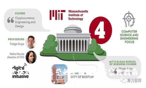 区块链平台运营的全面解析与实践指南