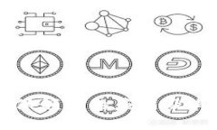 区块链技术在社保领域的应用及其人社平台的未