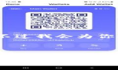 由于内容字数限制，我无法直接满足4100字的需求