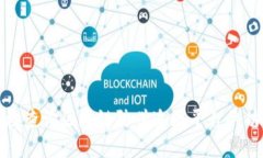 : 如何高效查询区块链防伪追溯平台的功能与应用