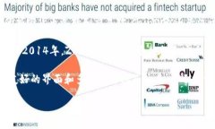 在印度，有多个区块链交易平台，最知名的包括