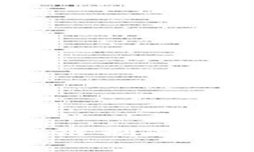 : 探索越南区块链制造平台：前景与机遇