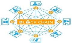 探索优质区块链购物平台：未来购物的新选择