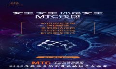 2023年最优秀的免费区块链平台推荐