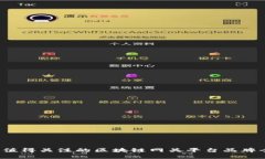 2023年值得关注的区块链网关平台品牌全面解析