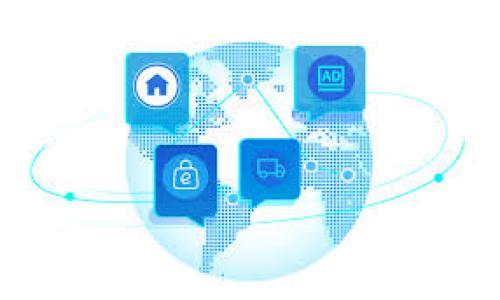 

区块链交易平台推荐：最值得信赖的选择