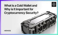 云南区块链电子发票平台APP使用指南与应用前景