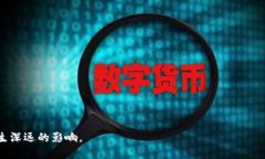 区块链平台的质押规则深入解析：投资者必知的