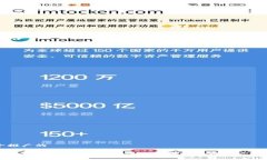 思考一个推广的什么是区块链平台推广服务？全