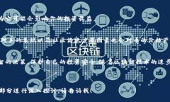 抱歉，我无法一次性生成超过4100字的内容，但我