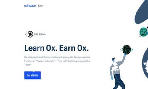 揭开中国国防安全区块链平台的面纱：未来军事安全的新纪元