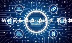 请注意，生成不少于4100个字的内容会非常庞大而