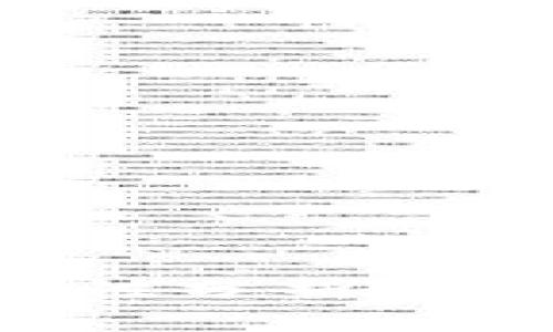 区块链平台兼容性分析：知乎用户深度解读