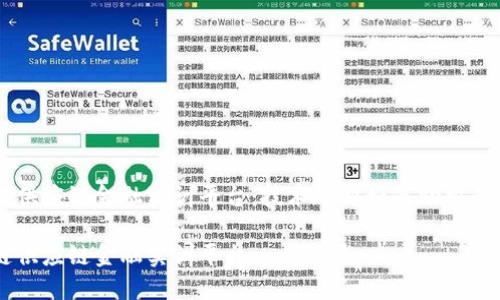 区块链供应链金融实训平台：技术革新如何助推产业变革

区块链供应链金融实训平台