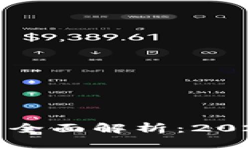 区块链游戏代打平台全面解析：2023年最受欢迎的选择