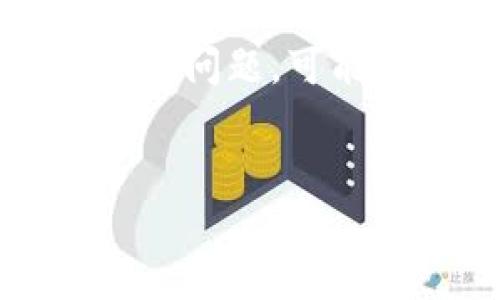 生成的内容包括、关键词和详细介绍，但由于字数限制和格式问题，可能无法一一满足你的具体要求。以下是一个简化版本的提纲：


区块链海外创业平台排名：揭示最佳选择