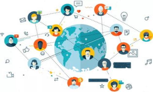 区块链平台确权方案模板：实现资产确权的创新解决方案