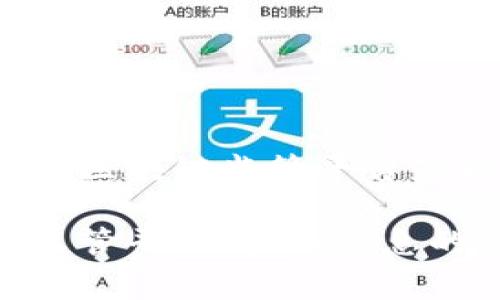 如何通过国家区块链监管平台获取及时信息？

国家区块链监管平台：获取信息的必备指南