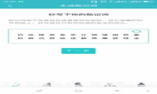 2023年最佳区块链平台品牌推荐及对比分析