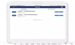 国家认可的区块链交易平台B：全面解析与优势