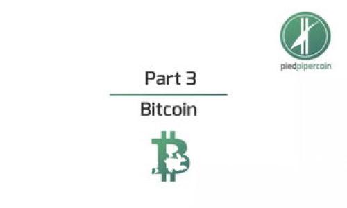 福州区块链备案查询平台：让信息透明化，提升信用保障